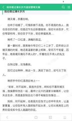 半岛体育官网手机下载